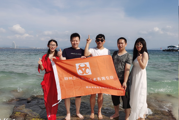 三亚游玩