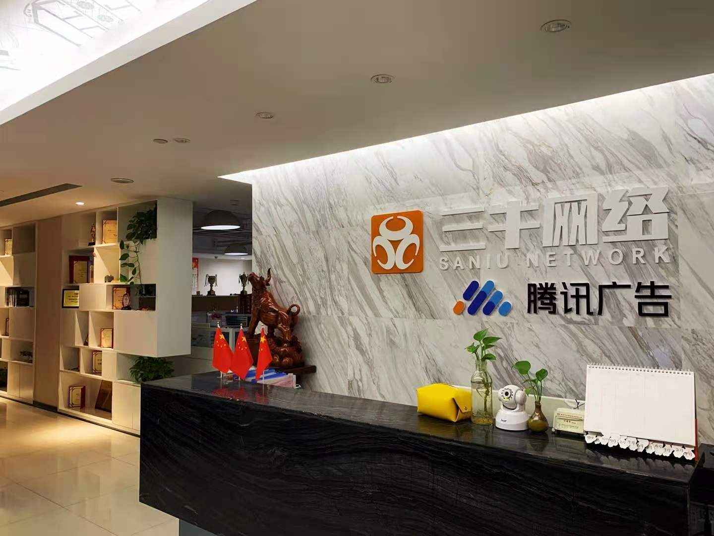 恭喜〔豫天承装饰公司〕朋友圈广告刚上线半天，开始接咨询！